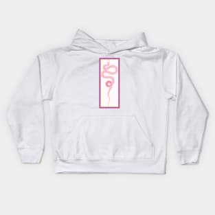 Pink snake Kids Hoodie